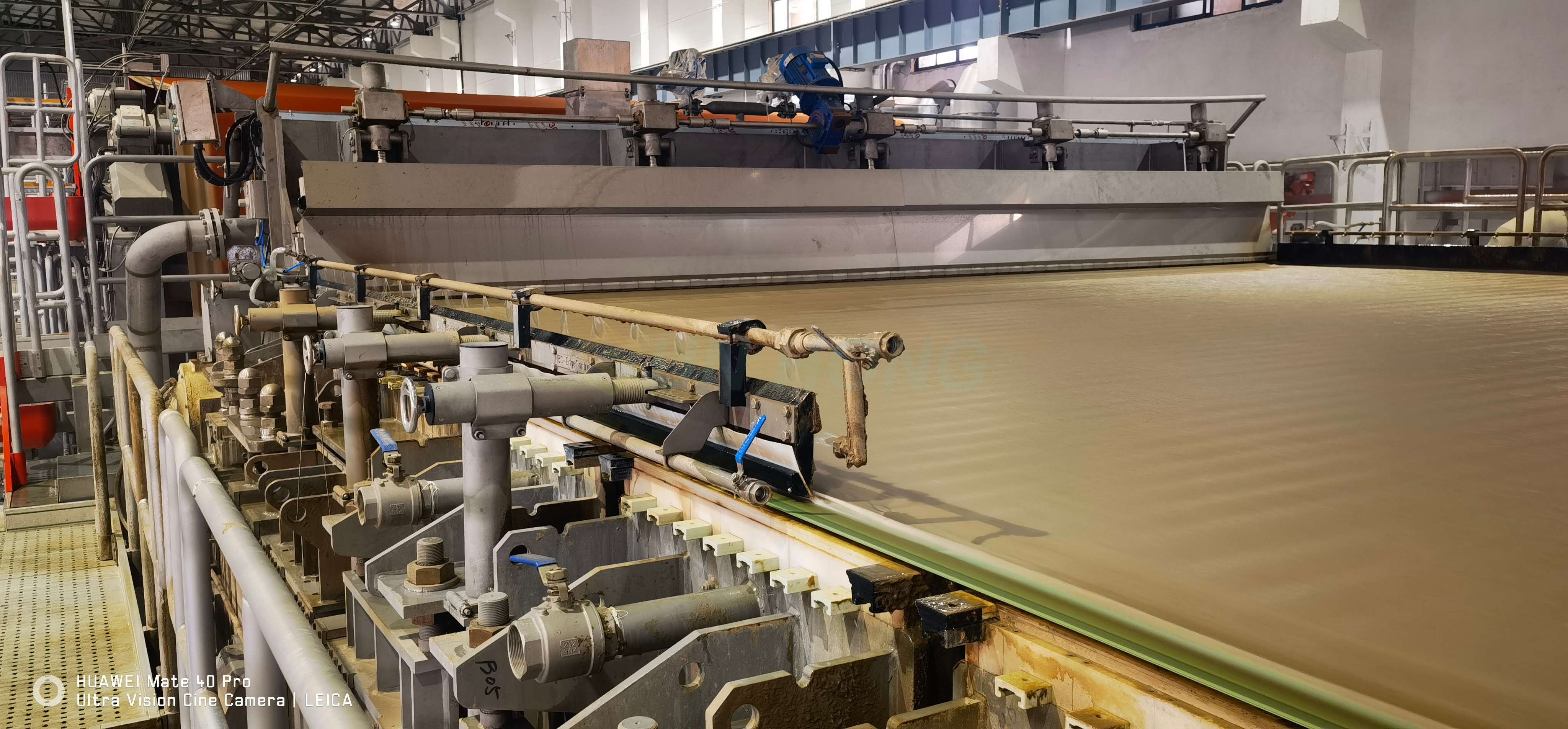 формирование ткани на бумагоделательной машине